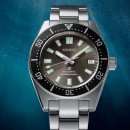 Seiko – Limited Edition!