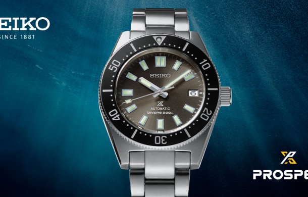 Seiko – Limited Edition!